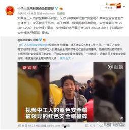 娱乐吃瓜酱5块钱分配,揭秘吃瓜酱背后的故事